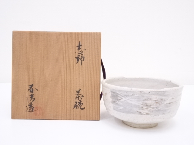 JAPANESE TEA CEREMONY SHINO TEA BOWL CHAWAN /